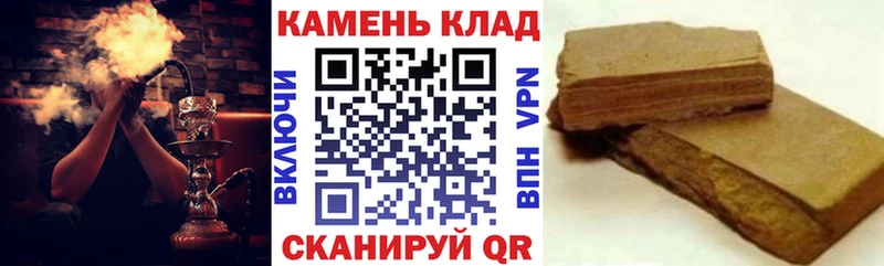 Где купить наркотики Корсаков COCAIN  МЕФ  Псилоцибиновые грибы  Бошки Шишки  ГАШ 