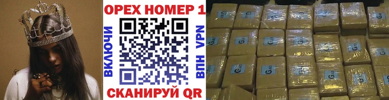 COCAIN Эквадор  darknet телеграм  Корсаков 