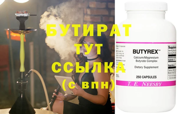 ешки Михайловск