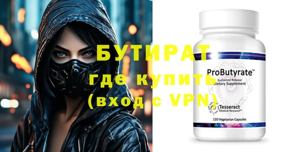 a pvp Каменск-Шахтинский