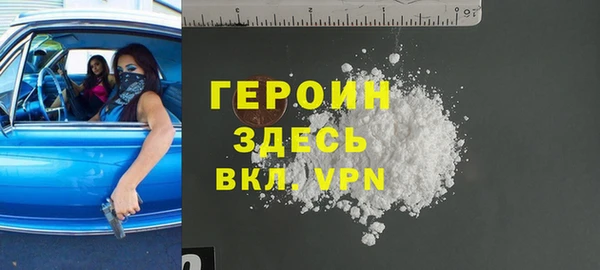 a pvp Каменск-Шахтинский