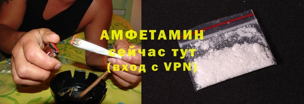 COCAINE Инсар