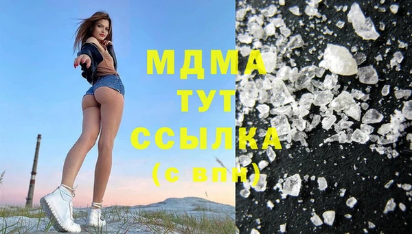 круглые Михайлов
