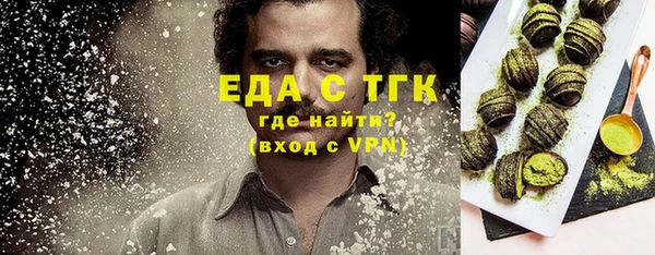 мет Каменка