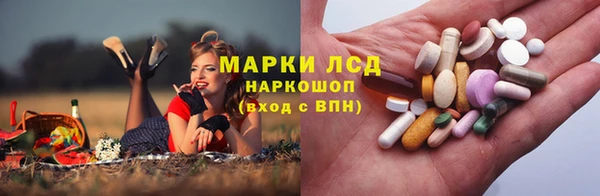a pvp Каменск-Шахтинский