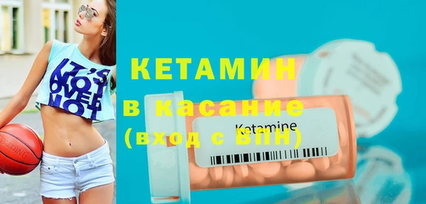 a pvp Каменск-Шахтинский