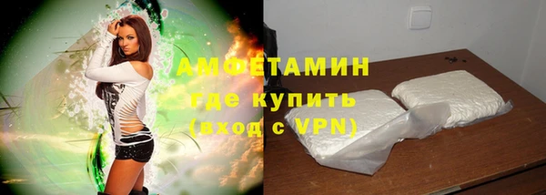 a pvp Каменск-Шахтинский