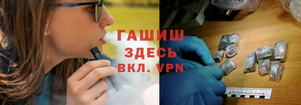 PSILOCYBIN Каменногорск