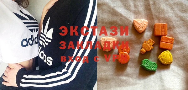 a pvp Каменск-Шахтинский