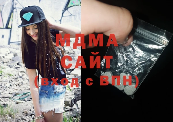 a pvp Инта