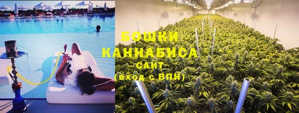 мет Каменка