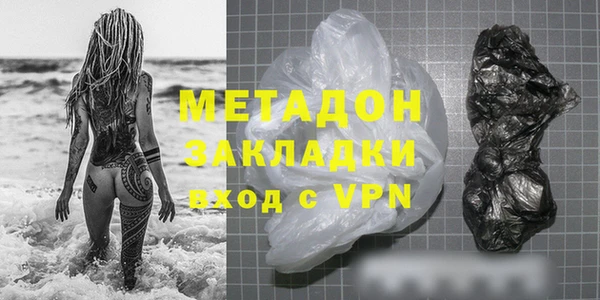PSILOCYBIN Каменногорск