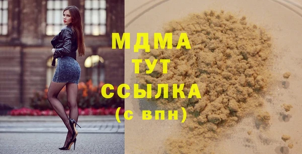 PSILOCYBIN Каменногорск