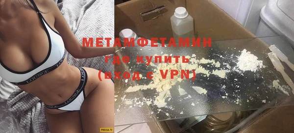 PSILOCYBIN Каменногорск