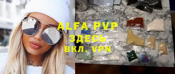 a pvp Инта