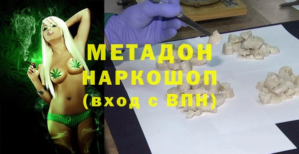 мет Каменка