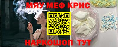 кокс Ирбит