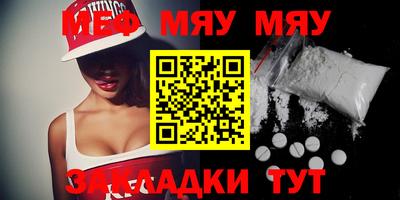 прущие грибы Ипатово