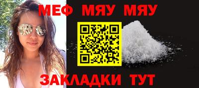 хмурый Изобильный