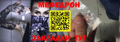 кокс Ирбит