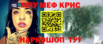 хмурый Изобильный