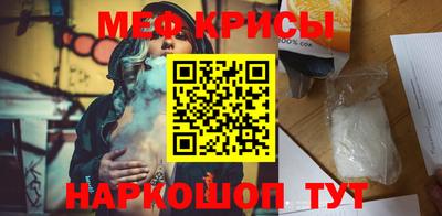 прущие грибы Ипатово