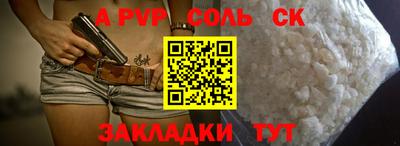кокс Ирбит