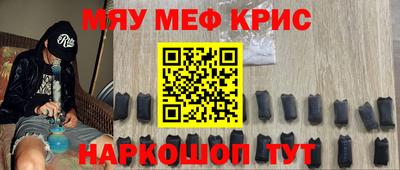 кокс Ирбит