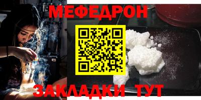 хмурый Изобильный