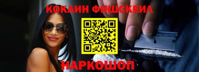 хмурый Изобильный