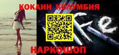 хмурый Изобильный