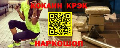 прущие грибы Ипатово