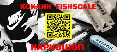 хмурый Изобильный