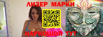 хмурый Изобильный