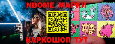 кокс Ирбит