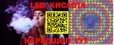 кокс Ирбит
