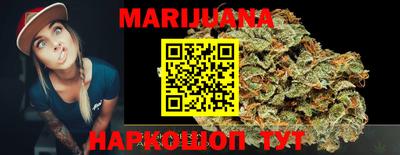 прущие грибы Ипатово