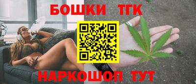 хмурый Изобильный