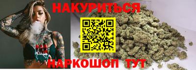 кокс Ирбит