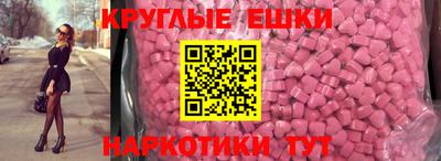 кокс Ирбит