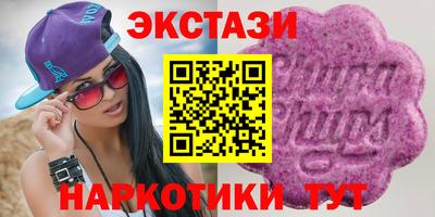 хмурый Изобильный