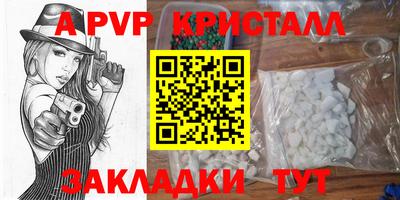 кокс Ирбит