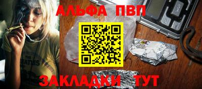 хмурый Изобильный