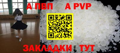 кокс Ирбит