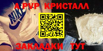 хмурый Изобильный