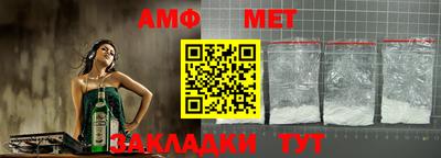 прущие грибы Ипатово