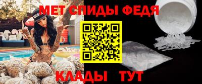 кокс Ирбит