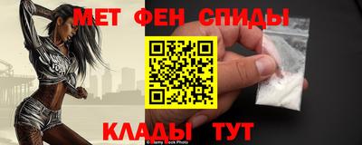 кокс Ирбит