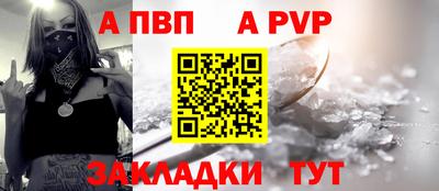 кокс Ирбит