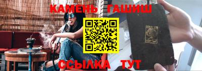 кокс Ирбит